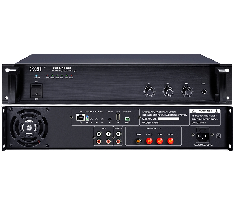 IPSIP網絡功放 OBT-NP6450